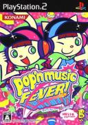 Pop'n Music 14 FEVER!