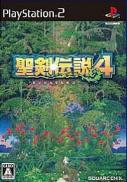 Dawn of Mana