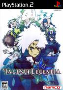 Tales of Legendia