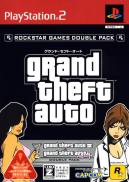 Grand Theft Auto : Double Pack