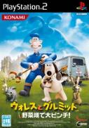 Wallace & Gromit : Le Mystère du Lapin-Garou