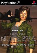 Project Minerva: Professional