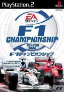 F1 Championship Saison 2000