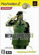 Metal Gear Solid 3 : Snake Eater (Gamme Platinum)