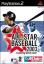 All-Star Baseball 2003