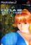 Dead or Alive 2 Dead or Alive 2