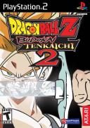 Dragon Ball Z Budokai Tenkaichi 2
