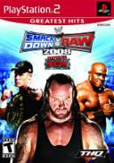 WWE SmackDown vs Raw 2008 (Gamme Platinum)
