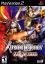 Samurai Warriors : Xtreme Legends