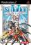 Suikoden V
