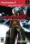 Devil May Cry 3 Special Edition