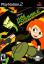 Kim Possible : Quelle est la Mission ? Disney's