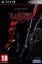 Bayonetta Climax Edition - Limited Edition Bayonetta Climax Edition - Limited Edition