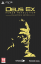Deus Ex : Human Revolution - Edition Collector Deus Ex : Human Revolution - Edition Collector