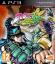 JoJo's Bizarre Adventure All Star Battle JoJo's Bizarre Adventure All Star Battle