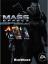 Mass Effect Trilogy