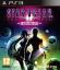 Star Ocean: The Last Hope - International Star Ocean: The Last Hope - International