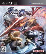 SoulCalibur V