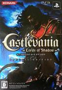 Castlevania : Lords of Shadow - Collector's Edition