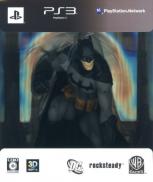 Batman Arkham City - Edition Collector