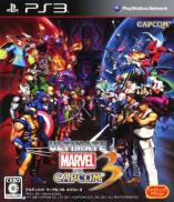 Ultimate Marvel vs Capcom 3