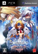 BlazBlue : Continuum Shift - Limited Edition