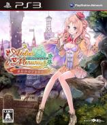 Atelier Meruru: The Apprentice of Arland