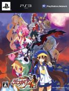 Disgaea 4: A Promise Unforgotten - Premium Edition