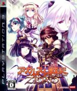 Agarest : Generations of War Zero