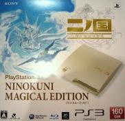 Ni no Kuni : La Vengeance de la Sorcière Céleste - Wizard's Edition