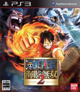 One Piece : Pirate Warriors 2