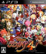 Disgaea 4 : A Promise Unforgotten