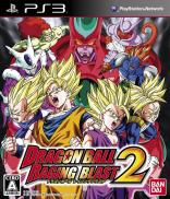 Dragon Ball: Raging Blast 2