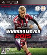 Pro Evolution Soccer 2015