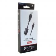 SONY PS3 / PSP USB Cable 2.8M