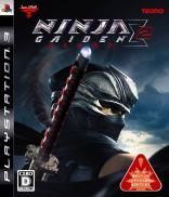 Ninja Gaiden Sigma 2