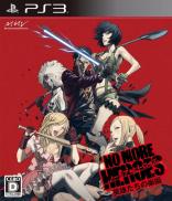 No More Heroes : Heroes Paradise