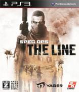 Spec Ops : The Line