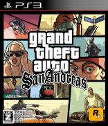 Grand Theft Auto : San Andreas