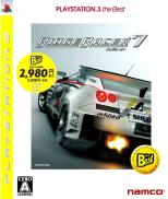 Ridge Racer 7 (Gamme Platinum)