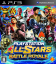Playstation All-Stars: Battle Royale