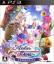 Atelier Totori : Alchemist of Arland