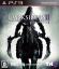 Darksiders II