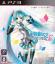 Hatsune Miku : Project Diva F 2nd Hatsune Miku : Project Diva F 2nd