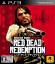 Red Dead Redemption