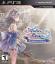 Atelier Totori : Alchemist of Arland Atelier Totori : Alchemist of Arland