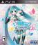 Hatsune Miku : Project Diva F 2nd