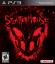 Splatterhouse