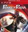 Prince of Persia (Gamme Essentials)