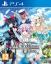 Cyberdimension Neptunia: 4 Goddesses Online Cyberdimension Neptunia: 4 Goddesses Online